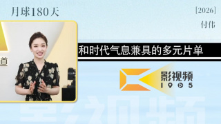 久久激情电影