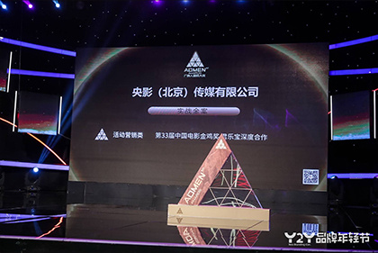 亚洲乱码一区二区三区在线观看