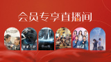 热综合一本伊人久久精品